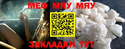 дистиллят марихуана Конаково