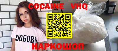 apvp Бугуруслан