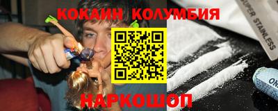 a pvp Бузулук