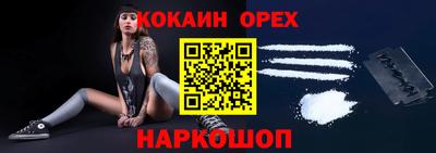 mix Коммунар