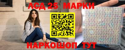 кокс Комсомольск-на-Амуре