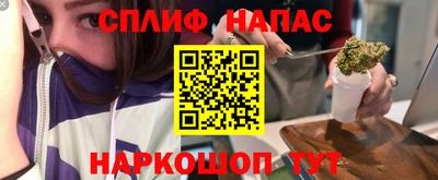 apvp Бугуруслан