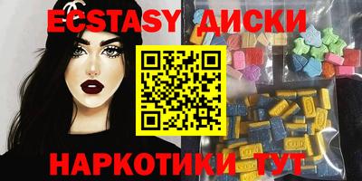 a pvp Бузулук