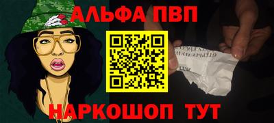 a pvp Бузулук