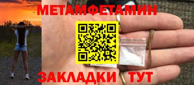 a pvp Бузулук
