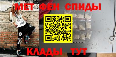 apvp Бугуруслан