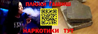 a pvp Бузулук