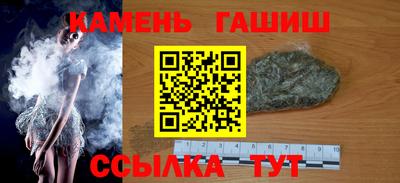 a pvp Бузулук