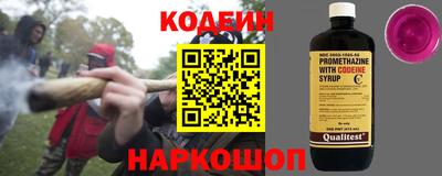 a pvp Бузулук